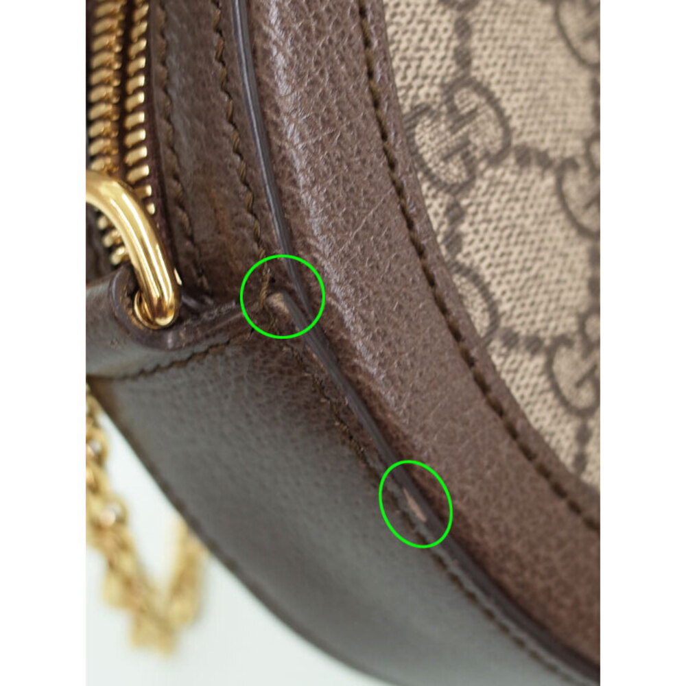 GUCCI Ophidia GG Round Shoulder Bag Chain - Picture 5 of 9